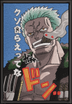 49